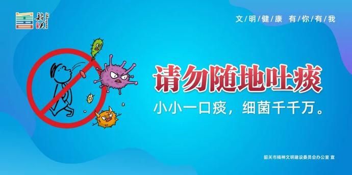 关闭|【宣宣提醒】扩散！手机没关闭这功能，可能会让你后悔莫及……