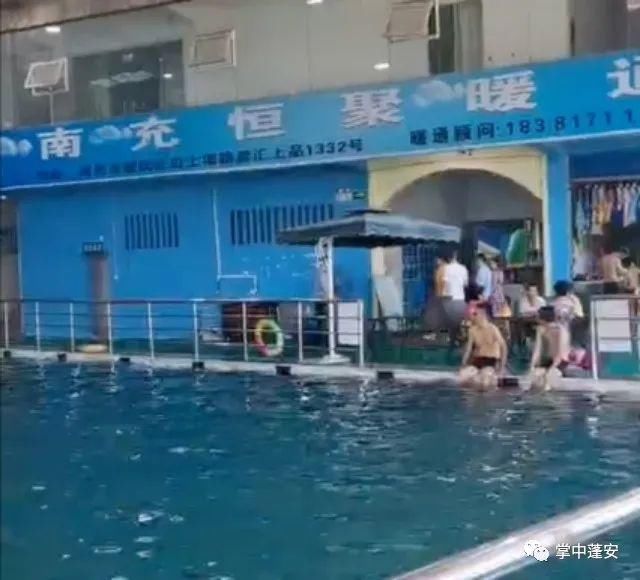 蓬安|突发!蓬安一游泳馆内一男子不幸溺水身亡