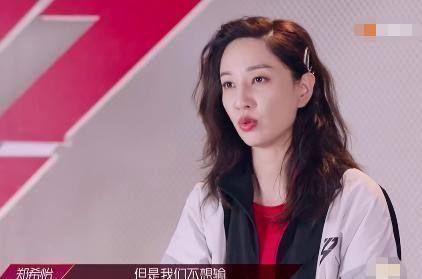  乘风破浪|《乘风破浪的姐姐》，据悉第三次公演金莎失误，小组成倒数第一