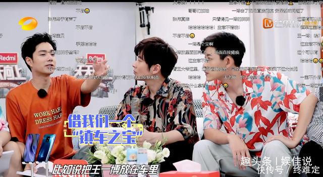  邀请|孙耀威曾毅“30+”哥哥男团UP7首次路演，金莎孟佳阿朵来助阵