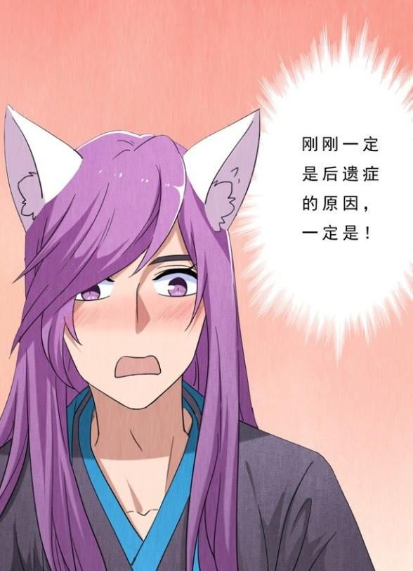 王者|王者小剧场:全场的第一名要被哪吒带走拿奖励,韩信还埋怨哪吒太不识做了!