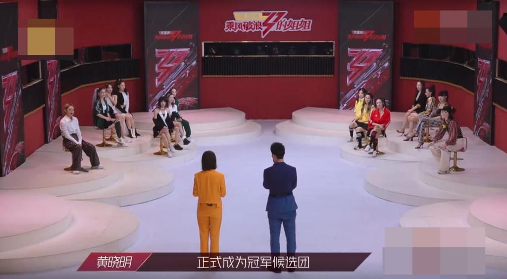  乘风破浪|《乘风破浪的姐姐》重组，从个人喜爱度分析，两队实力谁更胜一筹