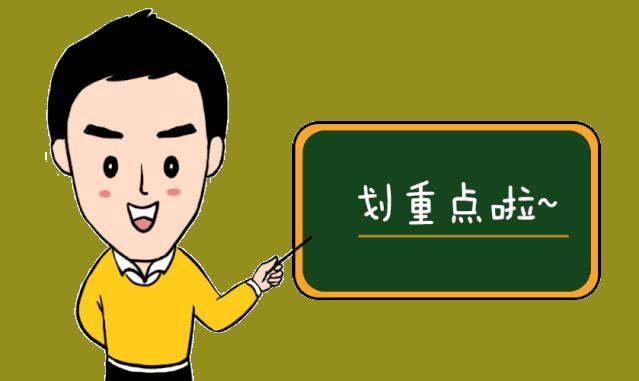 有奖|有奖举报！遇到“车窗抛物”请点击这里……