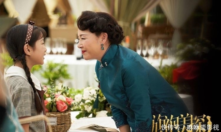 影后|20岁成影后,演“苗翠花”被熟知,62岁的她新剧为马伊琍做配角