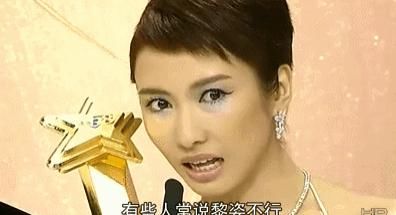  黎姿|48岁黎姿健身照刷屏，网友：自律的人，楚楚动人！