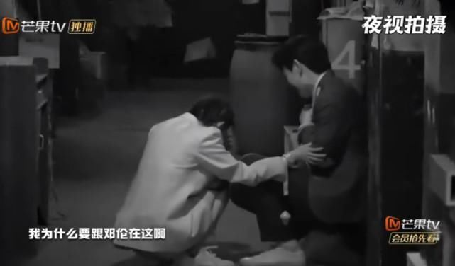  想见|《密室大逃脱》变鬼屋，还上演《想见你》剧情，杨幂被邓伦拖了一米远！