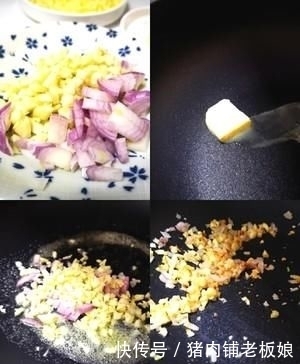  芝士|芝士焗波士顿龙虾