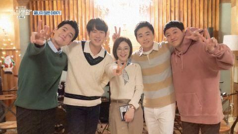 大明|《机智医生生活》曹政奭、柳演锡、郑敬淏、金大明一起去音乐剧啦