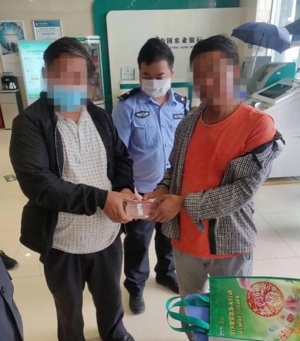彩礼钱|结婚前分手！8.8万元彩礼女方拒绝退还……