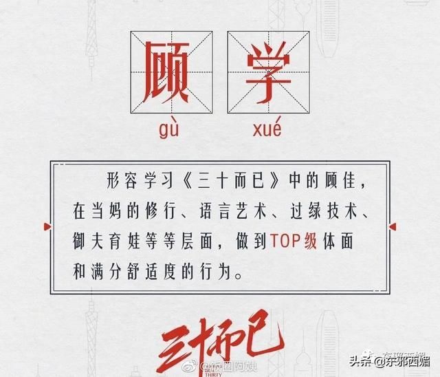 大叔|像这样没有一丝爹味的温柔大叔,请给我来一打