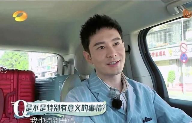  素颜|《中餐厅》黄晓明脱妆引热议，本人素颜发视频回应：大家凑合看吧