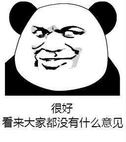  欧阳靖|朴宰范定了？GAI和马思唯一起在隔壁当导师！黄子韬欧阳靖等B站导师阵容