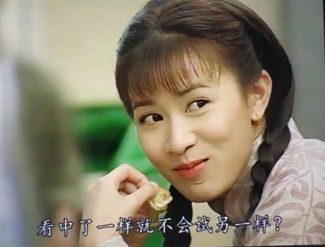  TVB|王者归来：十年前就已经过气的TVB女星，44岁依然能强担女一