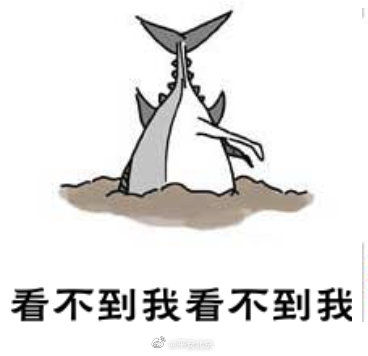 尽收眼底|自以为神不知鬼不觉,其实盗窃行为被尽收眼底