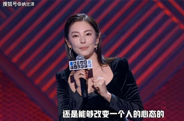  自嘲|张雨绮直言“男人看我的眼光不好”，自嘲的背后，是坎坷的情史