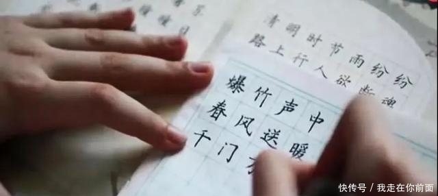 电子|电子阅卷的方式居然是这样,字迹清楚太重要了! 很多学生吃了大亏