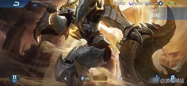 黄刀|王者荣耀：黄刀调整，三位英雄变相削弱，惩击米莱狄姜子牙被淘汰