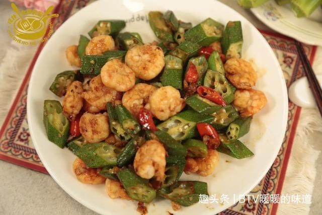 下饭|秋天要多吃秋葵,简单一做,营养解馋又下饭,家人超爱吃