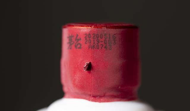 内销|0743茅台酒？出口装飞天茅台酒跟内销版飞天有何不同