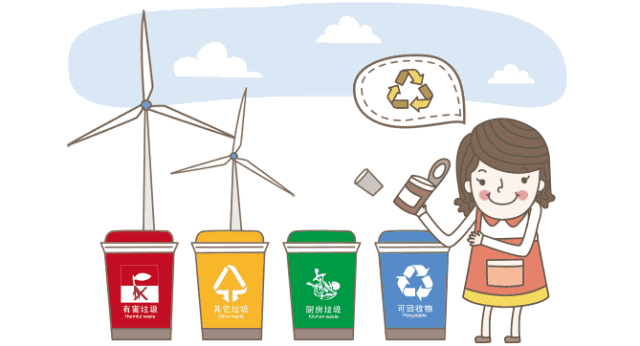 你一定|这场大考，事关每个日照人！请务必记住……