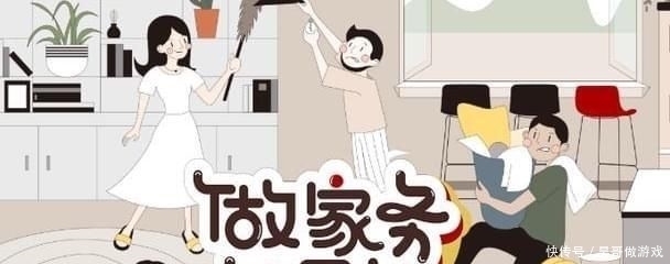 顶流|《做家务的男人》第二季官宣!请到王祖蓝夫妇不算啥,竟还有两大男团的顶流