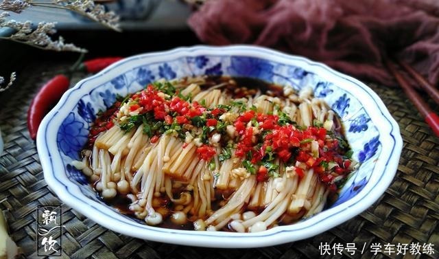 清爽|这菜清爽开胃,三五分钟凉拌上桌,容易上火的日子里,我们要常吃