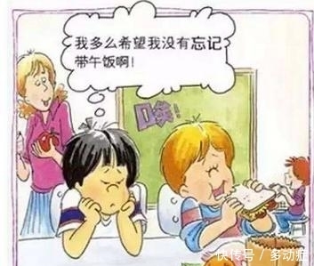  记忆力|孩子记性差、总是丢三落四？瞧瞧4个记忆力训练法，值得家长学习