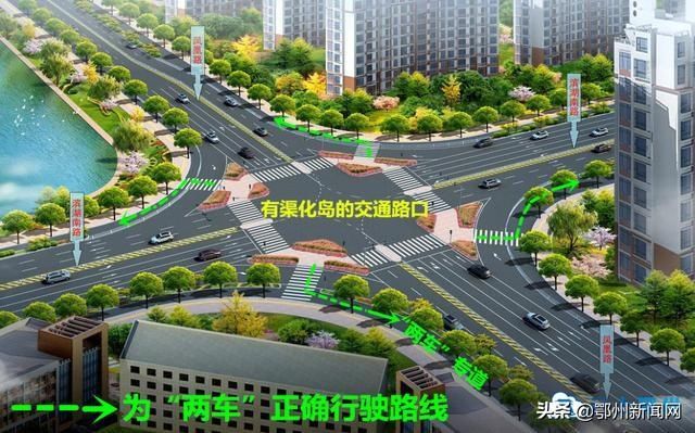 交通安全|7月20日起，鄂州严查两轮车逆向行驶交通违法行为