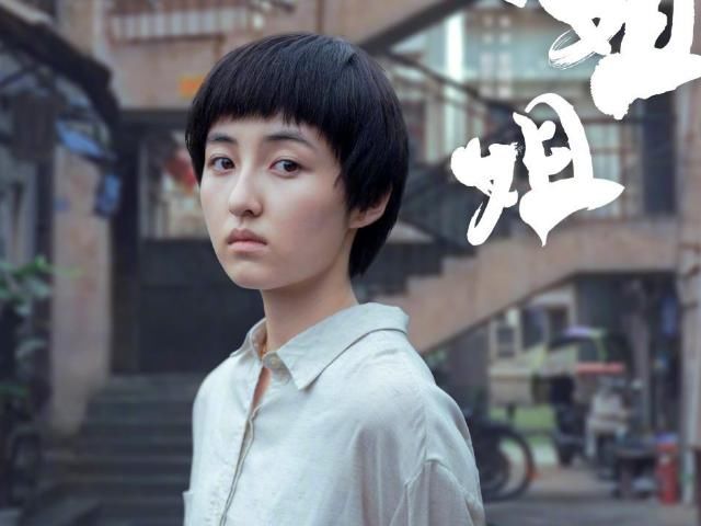  张子枫|《忘不了餐厅》复工，张子枫《姐姐》开机，黄景瑜又添新作？