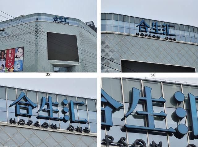  游戏体验|“超大杯”旗舰vivo X50 Pro＋上手实测：表现全面几乎无短板？