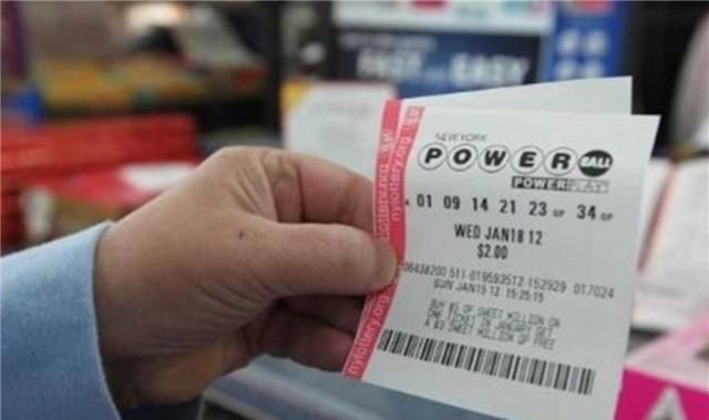 张世鹏|滦南彩票大王的不归路：2天赚9000万，却被按摩妹出卖，锒铛入狱