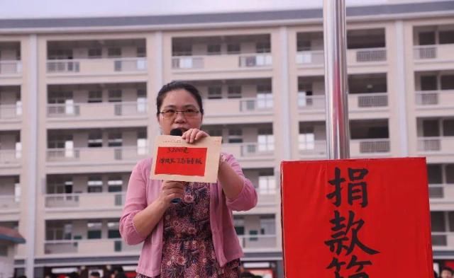  募捐活动|环江这所高中为被截肢的10岁小女孩做了这事