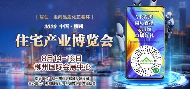 打架|突发！柳南万达金街有人打架，1名男子头部流血跑进对面奶茶店瘫坐