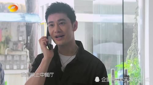  中餐厅|《中餐厅》正式开业困难重重，菜价透露节目求生欲