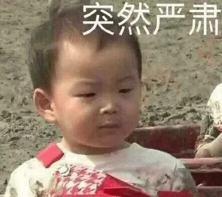  写成|思文程璐，把离婚写成了段子