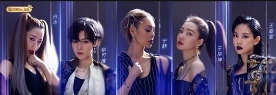  仍旧|《姐姐》话题热搜不断，收视率仍旧还是被它超过了