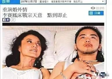  何猷启|夫妻本是同林鸟，新欢来了各自飞?