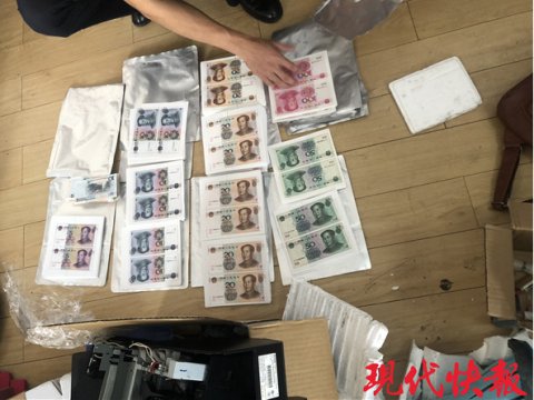 发货|假币封进面膜袋发货，公交车上交易被抓