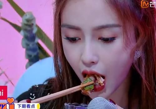  王一博|杨颖录节目放开了吃，大口夹肉、喝饮料不怕胖，王一博表情很真实