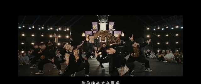  张艺兴队长|张艺兴第一上热搜了？是怎么回事？