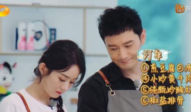  冯小刚|赵丽颖，和她的三个男人