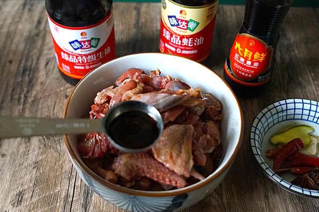  高考|花了80块钱买两只鸽子，给高考的闺女做了这菜，营养美味又解馋