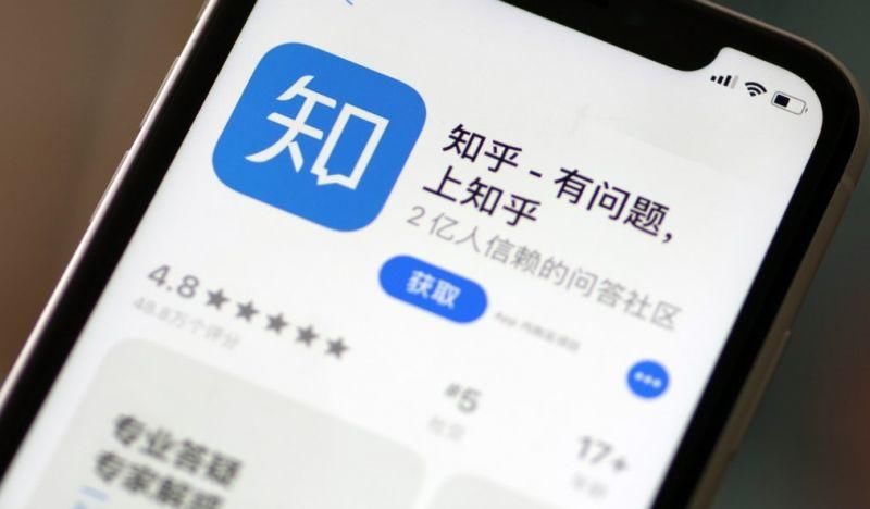 知乎匿名功能即将下线！虚假信息泛滥能否得到改善