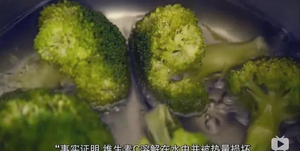  爆出|水煮青菜不如油炸！BBC爆出的这些“伪健康”饮食习惯！