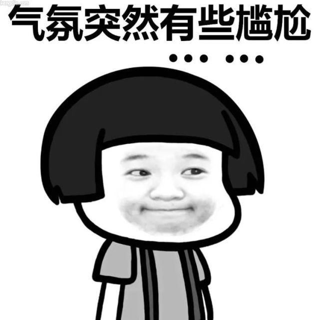 真相|沪一男子家中闯入九旬老太,赖在床上不肯走!真相让人唏嘘…