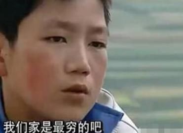  高占喜|他是《变形计》中最清醒的男孩，把节目当游戏，如今成功逆袭