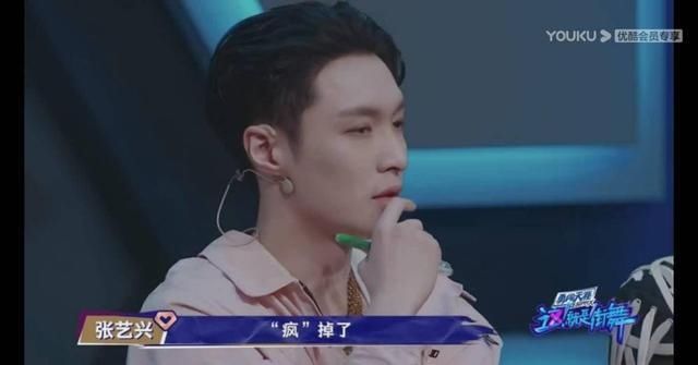  豆瓣|看完这段热搜第一的街舞，我说这良心国综豆瓣9.1都太低