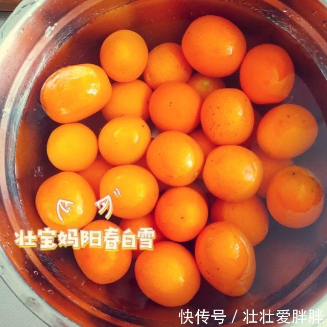 金桔|化痰止咳，冰糖金桔酱，家中常备