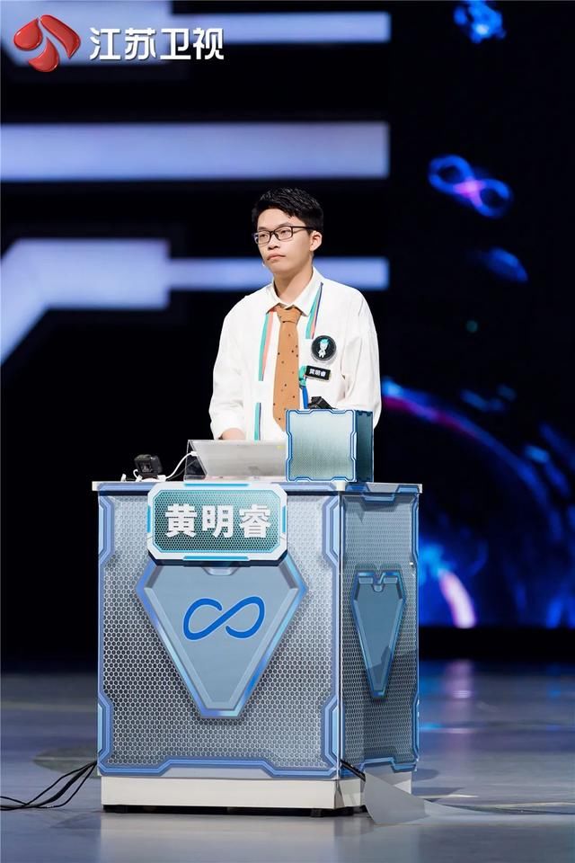  入中国战队|《最强大脑》四强出炉！勇敢奋斗过的青春，没有遗憾