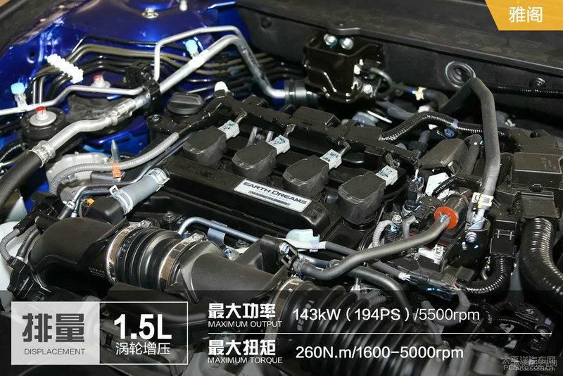  没错|买他们准没错 四款高性价比中型车推荐